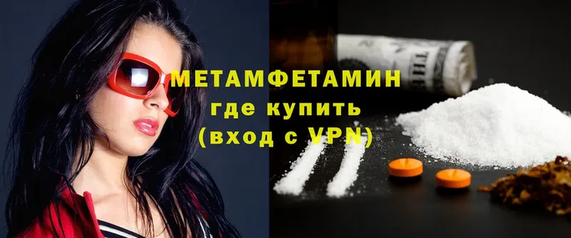 Где можно купить наркотики Верхний Уфалей Cocaine  Галлюциногенные грибы  ГАШИШ 